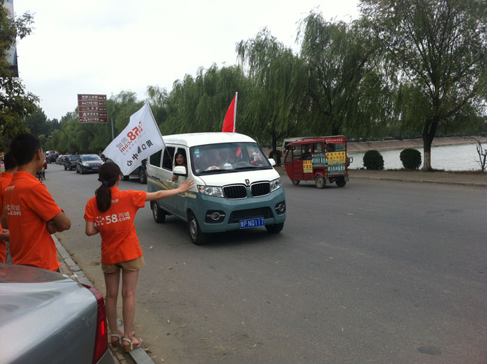 ȵĞС邃ָ·@ee(cu)ˣ